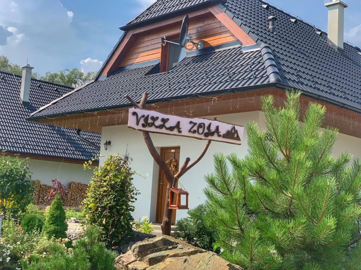Villa Zoja High Tatras Стара Лесна Екстер'єр фото
